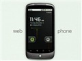 Attack of the Show - Google Nexus One News