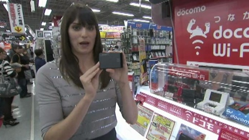 Road to CES: New Tech from Tokyo Video