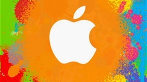 Apple Unveiling "Latest Creation" Video