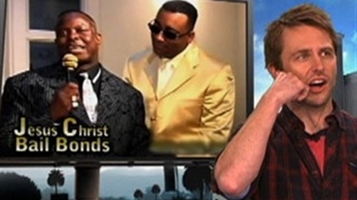 Jesus Christ Bail Bonds
