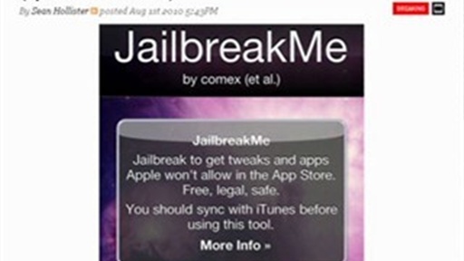 Pros & Cons of IPhone 4 Jailbreaking