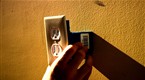 Howcast: How to Make a Secret Compartment in Your Wall