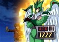 play video on Hulu