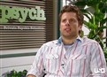 Favorite Scene picture