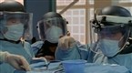 01x15 Life Support