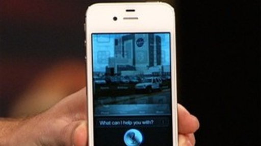 IPhone 4S Review