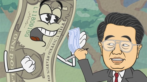 The Tale of the Dollar