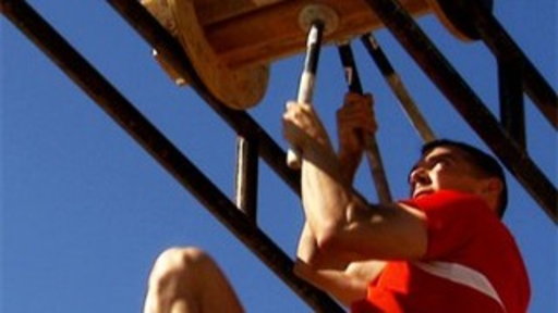 American Ninja Warrior: Red Dragon Run Video