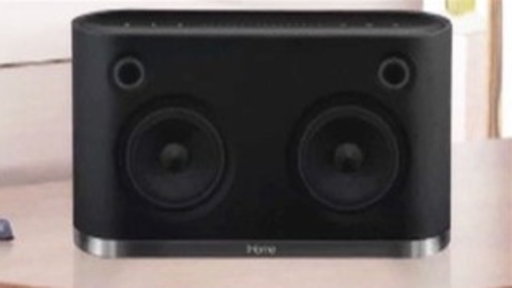IHome IW1 Airplay Review