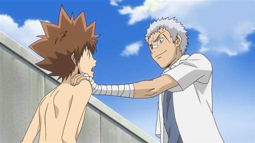 To the Limit! Passionate Brother!