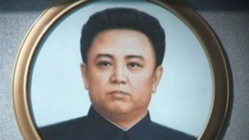 Our Favorite Tweets About the Late Kim Jong-Il Video