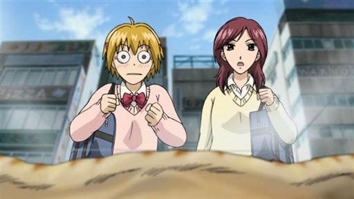 Yume (Future)