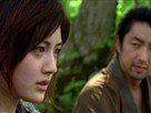 Ichi - Full Movie