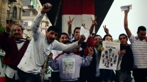 Inside the Muslim Brotherhood 