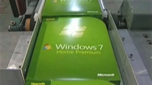 Reasons to Upgrade to Windows 7