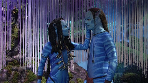 Avatar Chamber