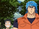 Toriko | Season 1 Episode 1 | The Undiscovered Giant Beast! Toriko, Capture a Gararagator!