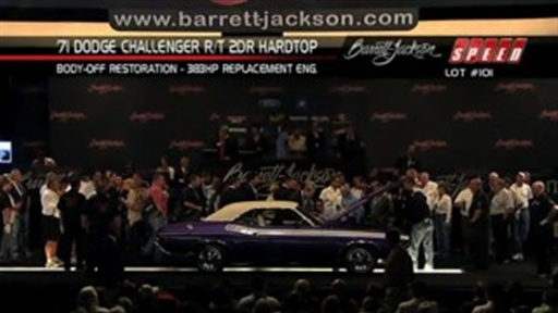 '71 Dodge Challenger RT