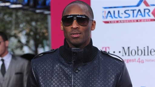 NBA All-Star Weekend: Would Kobe Bryant Do 'Dancing With the Sta Video