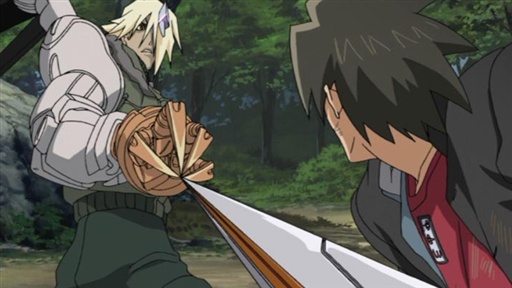 To Protect Someone