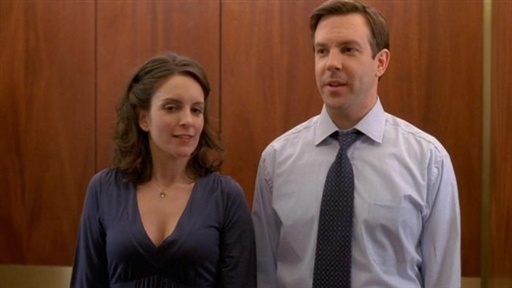 Crowded Elevator