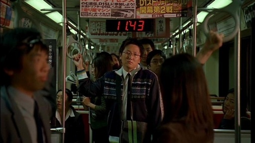 Teleport To New York