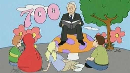 700 Gang