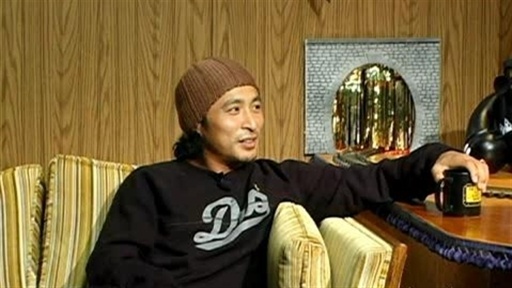 Gong Show