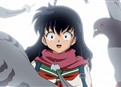Kohaku’s Shard picture