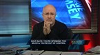 The Dave Ramsey Show: Wed, Jan 27, 2010 (season 2, episode 220)