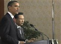 Obama, President Lee, Hold Joint Press Conference picture