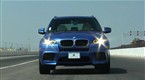 Edmunds' Inside Line: 2010 BMW X5 M Track Test