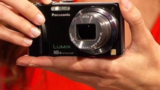 Panasonic Lumix Digital Camera Review Video