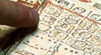 NGC Presents: Maya Doomsday Prophecy