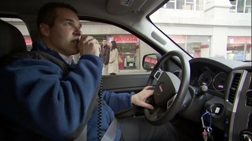 Electronic Crimes Task Force
