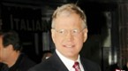 E! News Now: Letterman Suspect Seeks Dismissal