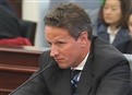 GOP to Geithner: Step Down picture