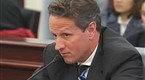 The Obama Administration: GOP to Geithner: Step Down