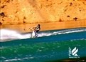 Danny Harf picture