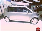 VW Space UP Blue