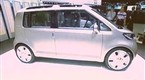 Car Tech: VW Space UP Blue