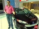 Honda FCX