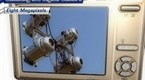 Gadget Pr0n: Samsung i85 Digital Camera