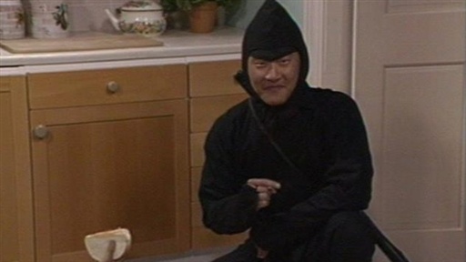 Ninja Security Video