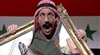Iraqi Pete