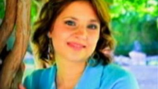 Police Search Missing Mom’s Home