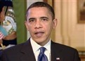 Obama: Financial Reform Is 'Necessary' picture