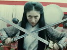 The Warring States - Full Movie