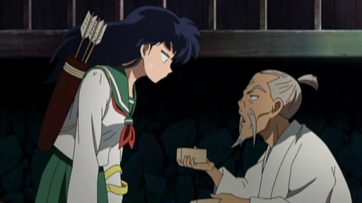 Inside Naraku