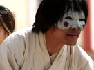 Bridal Mask | Season 1 Episode 1 | Episode 1